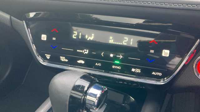 Honda HR-V 1.5 i-VTEC EX CVT 5dr Petrol Hatchback 