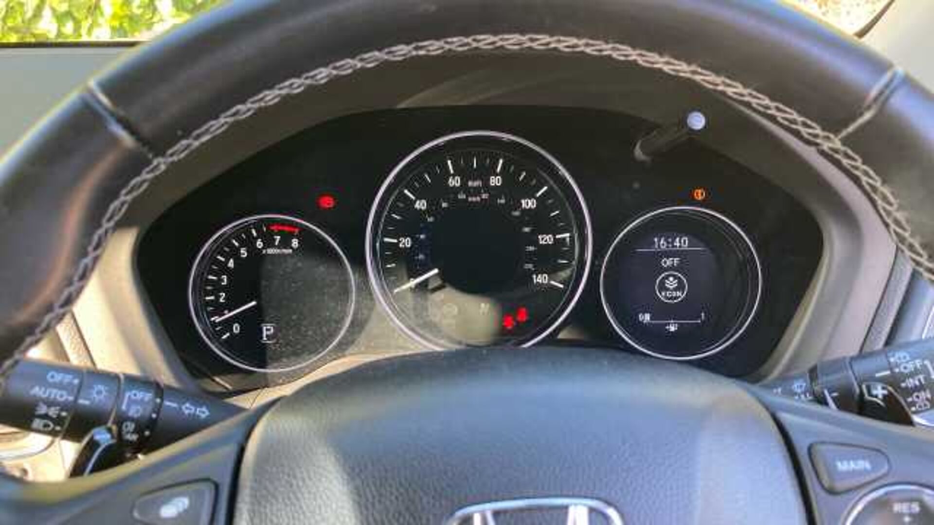 Honda HR-V 1.5 i-VTEC EX CVT 5dr Petrol Hatchback 