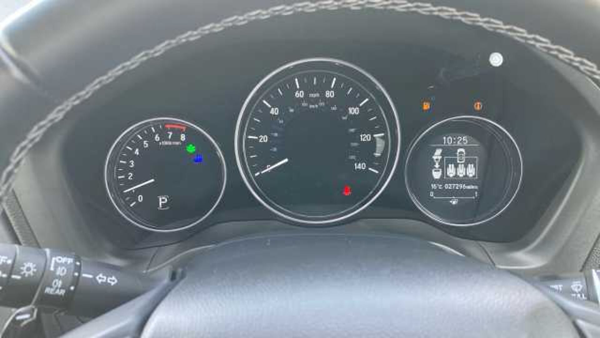 Honda HR-V 1.5 i-VTEC EX CVT 5dr Petrol Hatchback 