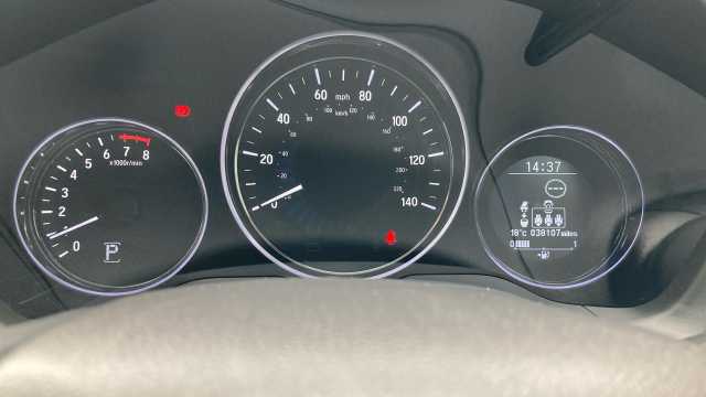 Honda HR-V 1.5 i-VTEC EX CVT 5dr Petrol Hatchback 