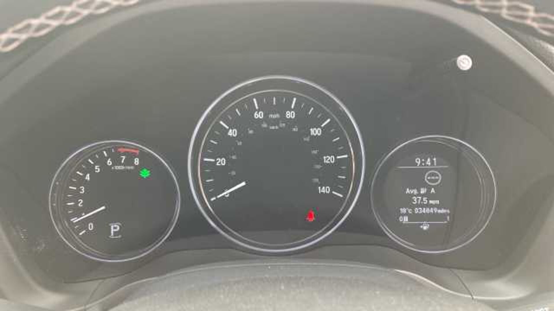 Honda HR-V 1.5 i-VTEC EX CVT 5dr Petrol Hatchback 
