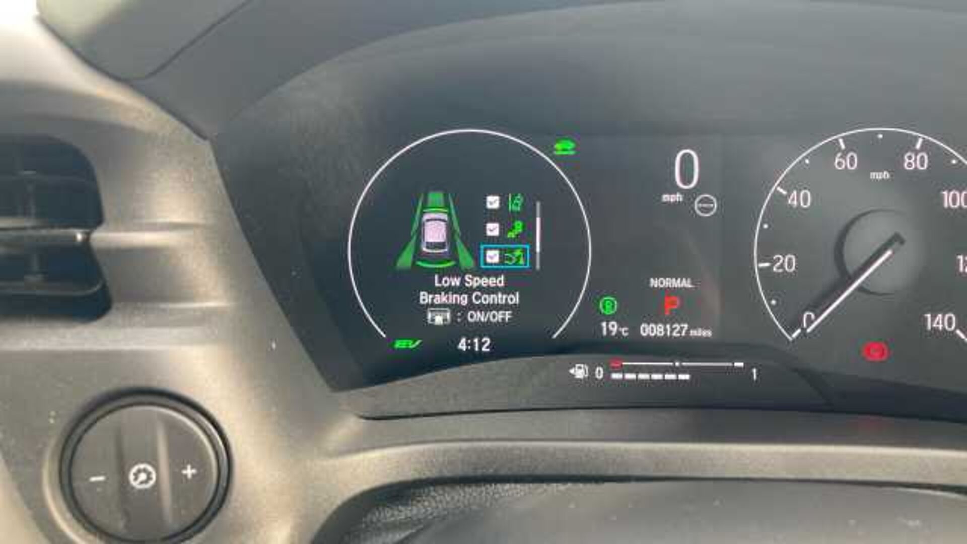 Honda HR-V e:HEV 1.5 eHEV Advance 5dr CVT Hybrid Hatchback 