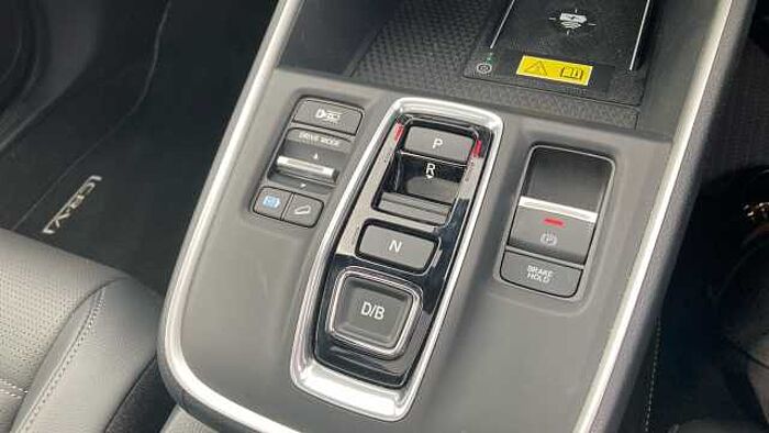 Honda CR-V e:PHEV 2.0 ePHEV Advance Tech 5dr eCVT Estate 